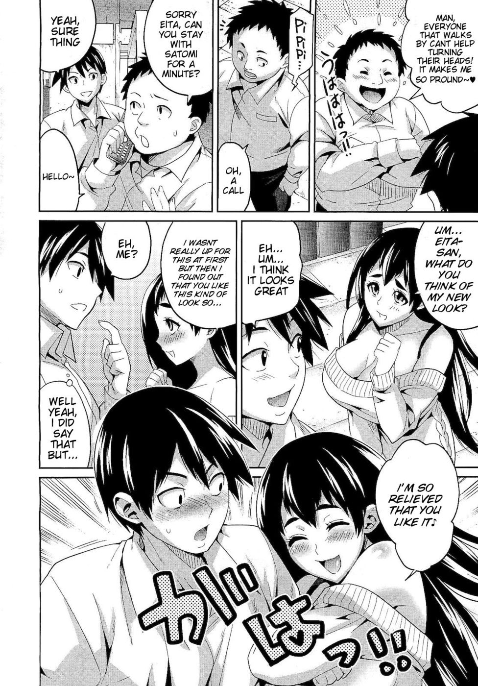 Hentai Manga Comic-Seduced by the First Love-Read-4